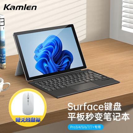 卡麦仑是哪个国家的牌子啊？卡麦仑保护套质量怎么样？