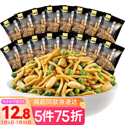甘源坚果炒货 鲜虾味虾条豆果285g 虾条花生青豆膨化休闲零食儿童小吃