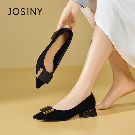 卓诗尼（Josiny）单鞋女时尚休闲尖头通勤鞋中跟套脚方扣气质时装鞋 黑色 37 