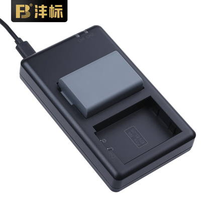 沣标（FB）EN-EL25尼康Z50 Z30微单相机电池ZFC备用锂电池双槽座充充电器配件 一电双充套装（电池*1+充电器*1）