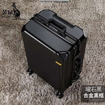 袋鼠（KANGAROO）新款行李箱男女铝框拉杆箱万向轮出差外出旅行箱学生密码皮箱 耀黑色/合金黑框 24寸