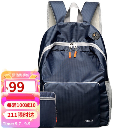 高尔夫（GOLF）双肩包男女可折叠电脑背包书包14英寸轻便户外旅行包旅游运动登山