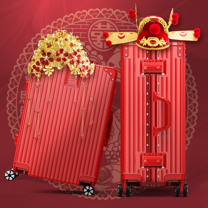 游乐者结婚行李箱新娘陪嫁拉杆箱子皮箱红色女万向轮高颜值网红嫁妆箱 包角防刮铝框款-喜庆红 22英寸