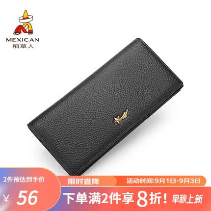 稻草人（MEXICAN）女士钱包头层牛皮多功能零钱包多卡位拉链手拿包大容量钱夹 长款-黑色