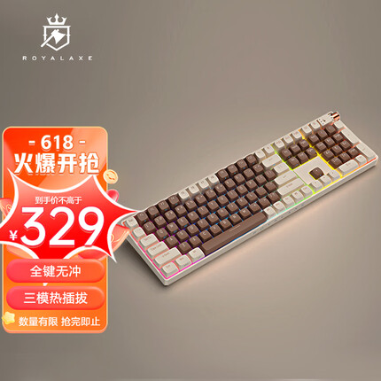 御斧 (Royal Axe) R108三模机械键盘 无线蓝牙 热插拔 游戏办公键盘 108配列PBT球帽 TTC二代金粉轴 熔岩城堡