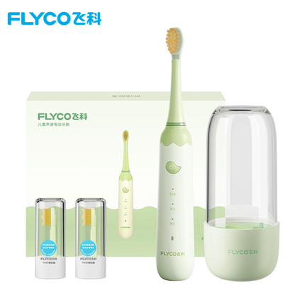 飞科（FLYCO） 儿童电动牙刷全身水洗自动声波无线充电式清洁呵护型维C软毛牙刷节日礼物FT7110 【萌动绿 高频声波全身水洗】
