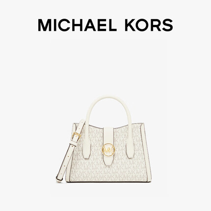 迈克高仕 Gabby 小号斜挎包手提单肩包女包 香草白 老花款 278 NS