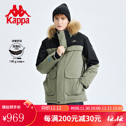 卡帕(Kappa) Kappa卡帕羽绒服男派克风貉子毛连帽防寒面包服K0C72YY40 石方灰-1114 L