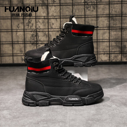 环球马丁靴质量怎么样？环球马丁靴价格是多少？