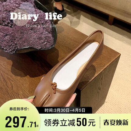 苏茵茵经典来袭~新款真皮猪蹄分趾鞋乐福鞋女浅口休闲舒适平底单鞋 招牌棕色. 38