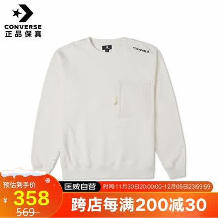匡威（Converse）男子 加绒保暖运动卫衣圆领休闲套头衫 10025052-A01 XS码