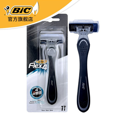 比克(BIC)法国品牌 男士四层不锈钢轻便剃须刀 手动浮动刀头刮胡刀(1支装刀头不可拆卸) 2支