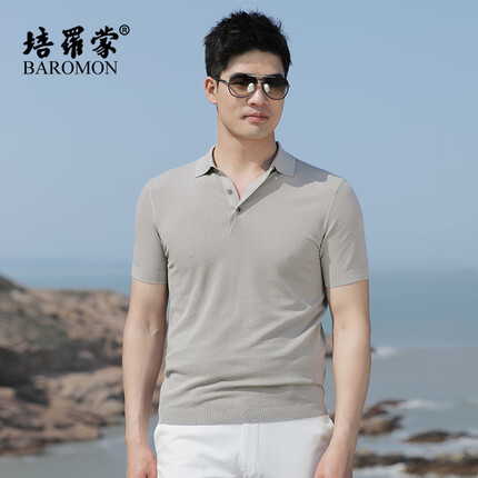 培罗蒙(BAROMON)夏季短袖T恤衫针织翻领男士半袖商务休闲上衣男装 威米咖 2XL