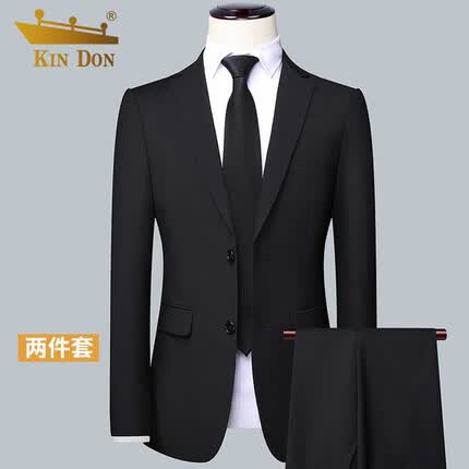 金盾（KIN DON）西服套装男四季款修身职业正装男士西装套装商务伴郎服新郎服礼服 黑色 175（120-135斤）