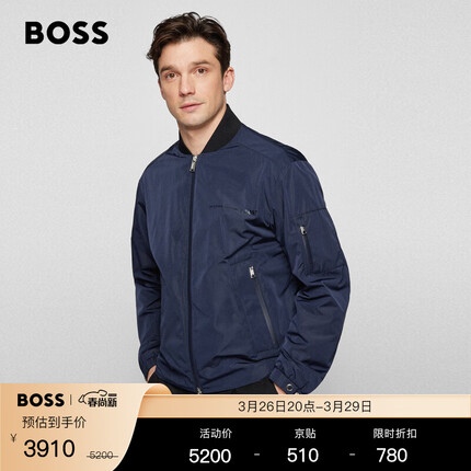 BOSS男士2022春夏新款保时捷联名棒球领防泼水夹克 404-深蓝色 EU:52