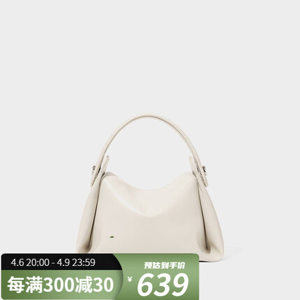 古良吉吉KUNOGIGI/古良吉吉小号软烟盒包包女新品原创小众设计斜挎手提包 白色 现货