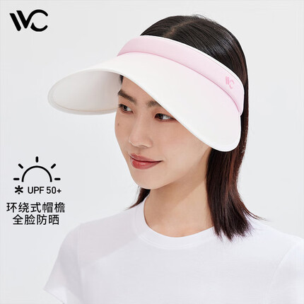 VVC防晒帽女士春夏季遮阳帽子防紫外线空顶渔夫帽男 渐变粉