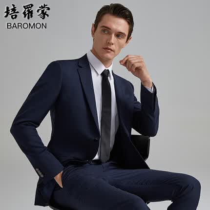 培罗蒙(BAROMON)100%纯羊毛男士西服套装商务休闲正装西装整套修身 藏蓝色 (上衣175A)(西裤码数请备注)