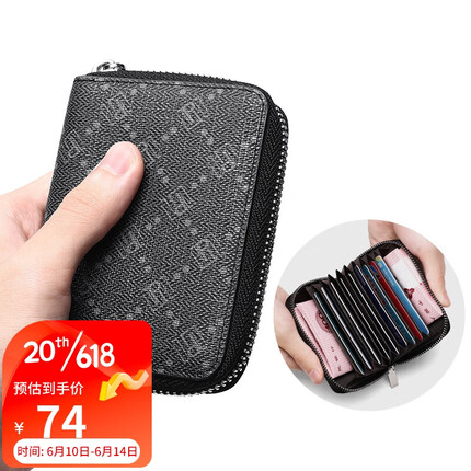 POLO卡包男士多卡位风琴卡片包便携零钱包名片夹礼盒装送男友 深灰色