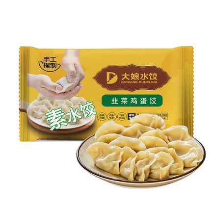 吴大娘 大娘水饺手工捏制韭菜鸡蛋水饺36只 720g 早餐夜宵速冻饺子