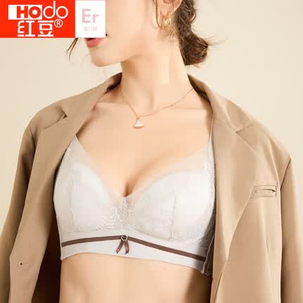 红豆内衣女无钢圈文胸婴儿绵轻盈无感蕾丝收副乳胸罩B0-22浅灰B80