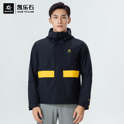 凯乐石致敬珠峰冲锋衣防水透气防刮耐磨春夏户外运动单冲外套男款