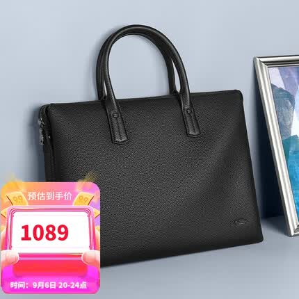 金利来公文包荔枝纹头层牛皮休闲手提包时尚男包横款电脑包大容量商务包 黑 FA111039-111 生日礼物送礼送爸爸老公男友