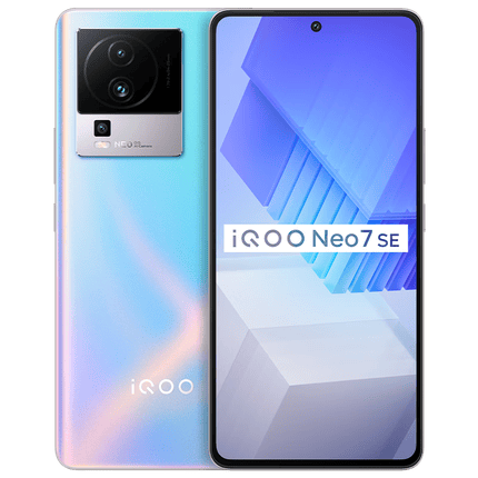vivo iQOO Neo7 SE 手机电竞游戏新品5G 天玑8200芯片 iqooneo7se爱酷 银河 12+256GB 官方标配