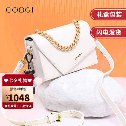 COOGI包包女包轻奢女士单肩斜挎包女款 米白色