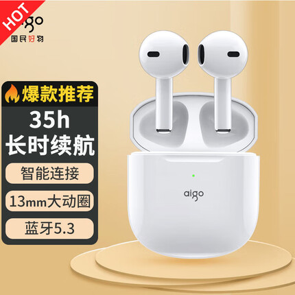 aigo爱国者 T50真无线蓝牙耳机通话音乐降噪 半入耳游戏运动跑步耳机 苹果华为小米安卓通用