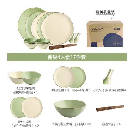 川岛屋是日本的品牌吗？川岛屋餐具怎么样？