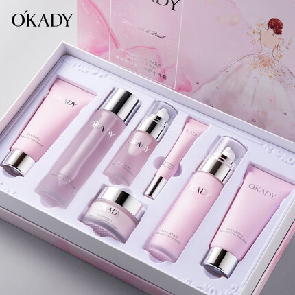 欧佩（OKADY）燕窝珍珠奢养护肤品套装礼盒 7件套