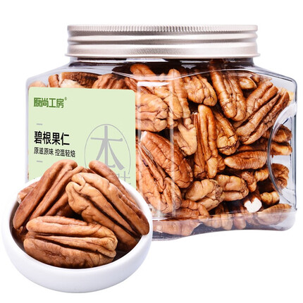 原尚工房 原味长寿果碧根果仁390g/罐坚果炒货干果零食无壳免剥