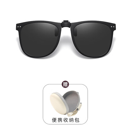 百飒（BYZA）折叠墨镜近视眼镜夹片外翻开车钓鱼偏光太阳镜男女通用款 黑灰色