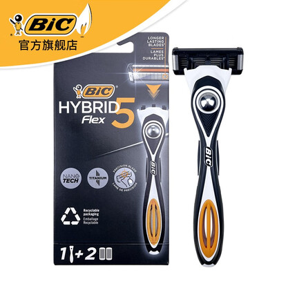比克(BIC)法国品牌 男士五层轻便手动剃须刮胡刀(1手柄+2刀头) 1盒(含1手柄+2刀头)