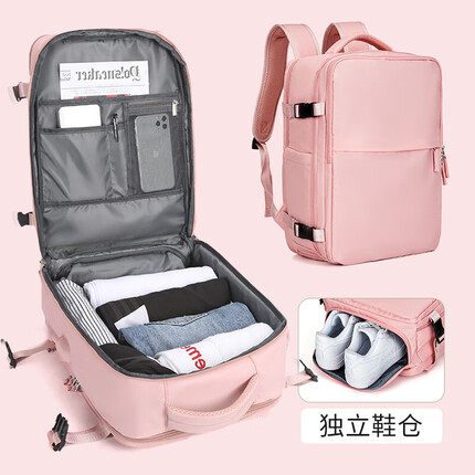 轻骑者旅行包怎么样值得买吗？轻骑者背包是什么档次的品牌啊？