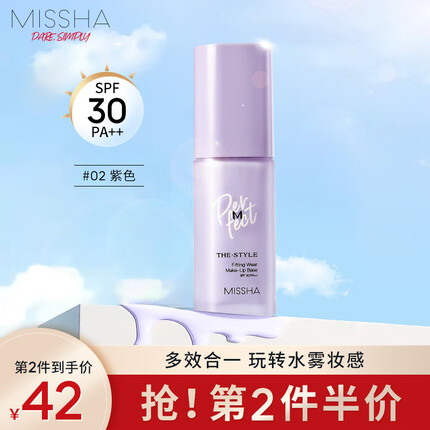 谜尚化妆品牌怎么样？谜尚是哪个国家的品牌？