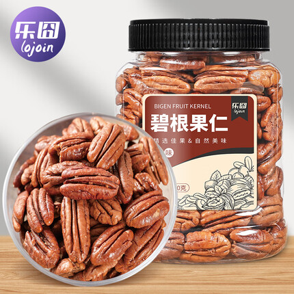乐囧品牌怎么样可靠吗？乐囧食品好不好吃？