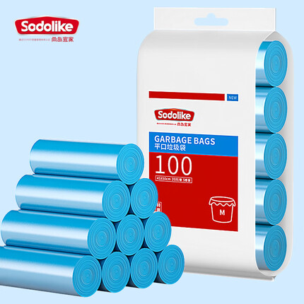 尚岛宜家 点断式垃圾袋 100只装 中号加厚45*50cm*5卷 平口蓝色 大垃圾袋