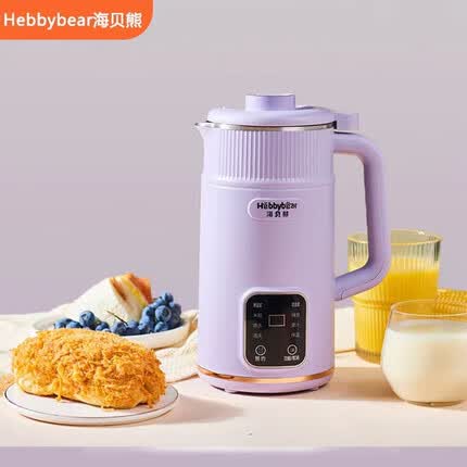 海贝熊(Hebbybear)德国豆浆机家用迷你小型轻音全自动免洗破壁机2-3人免过滤多功能打豆浆米糊奶昔果汁机 落霞紫800ML【不锈钢内胆】
