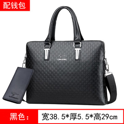 酷奇袋鼠2023新款牛皮商务公文包男单肩斜挎包电脑包大容量 黑色(+钱包)