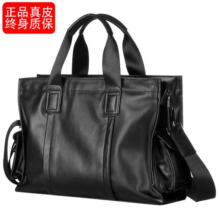 澳懿男包怎么样？澳懿包包属于什么档次的品牌？