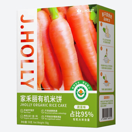 家禾丽有机米饼独立小袋草莓蔬菜原味儿童零食磨牙棒口水饼干 梨汁米饼 有机米饼蔬菜味（胡萝卜）