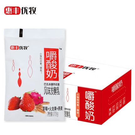 惠丰优牧嚼酸奶质量怎么样？惠丰优牧嚼酸奶那个味道好喝？