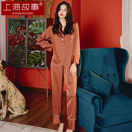上海故事睡衣家居服女士秋季纯色仿真丝缎面垂感送老婆女友生日礼物