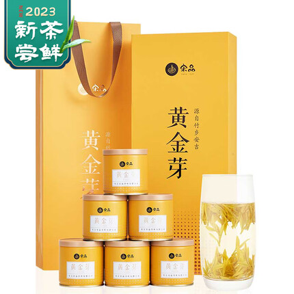 宋品2023新茶明前特级黄金芽黄金叶绿茶茶叶礼盒装250g
