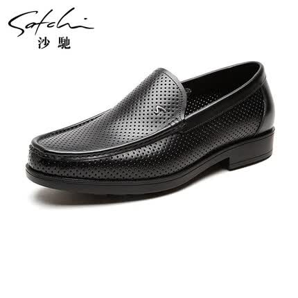 沙驰（SATCHI）男鞋 透气皮鞋男镂空男士皮鞋凉鞋商务休闲鞋 752143078Z 黑色 39