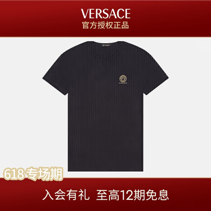 范思哲（VERSACE）23春夏男装美杜莎T恤单件黑色6