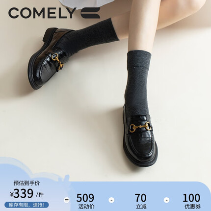 康莉春秋季新款英伦风马衔扣乐福鞋女百搭低跟单鞋小皮鞋 黑色 36