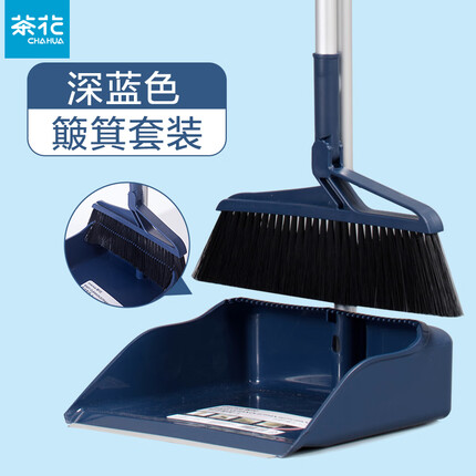 茶花（CHAHUA）扫把簸箕套装笤帚家用塑料组合厨房卫生间扫地扫头发神器 深蓝色